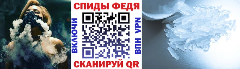 АМФ Premium  Брюховецкая 