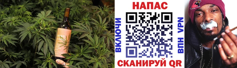 Canna-Cookies конопля  Брюховецкая 