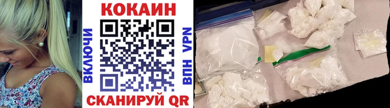 где можно купить наркотик  Брюховецкая  Cocaine FishScale 
