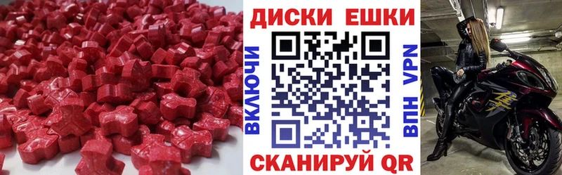 сайты даркнета клад  Брюховецкая  ЭКСТАЗИ бентли 