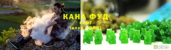 мескалин Белоозёрский