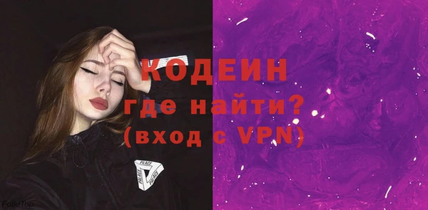 mix Белокуриха