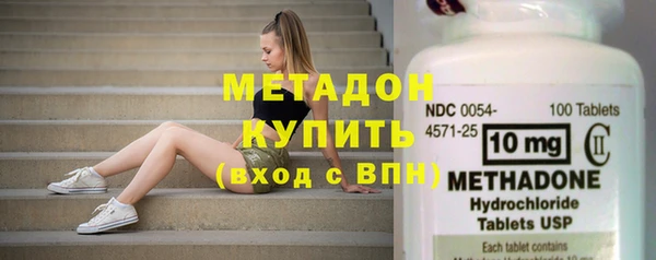 mix Белокуриха