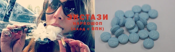 mix Белокуриха