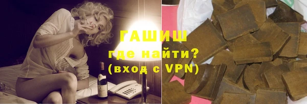 гашик Беломорск
