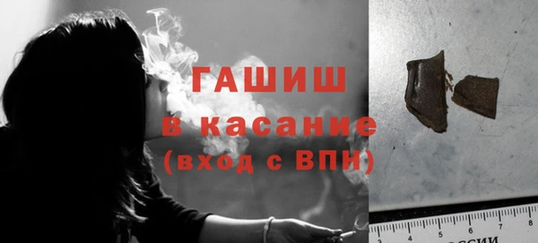 mix Белокуриха