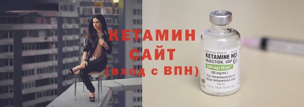 mix Белокуриха