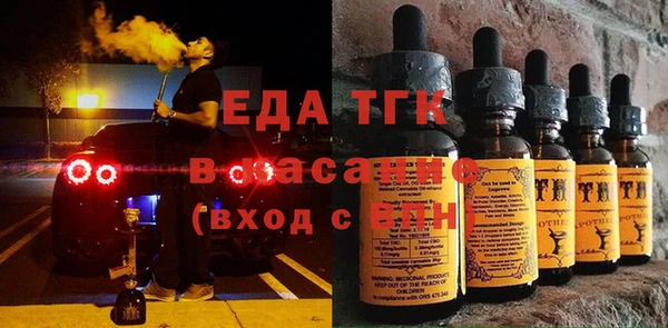 гашик Беломорск