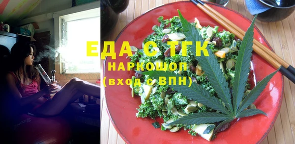 mix Белокуриха