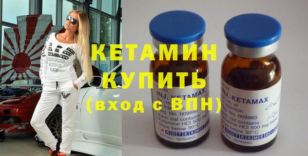 mix Белокуриха
