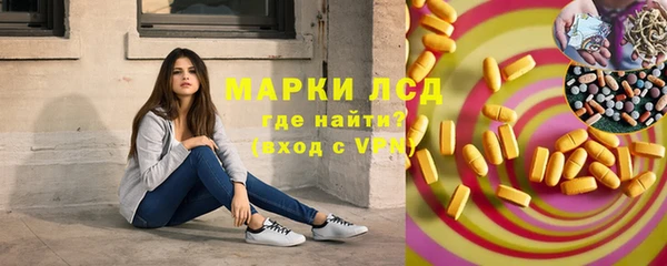 mix Белокуриха